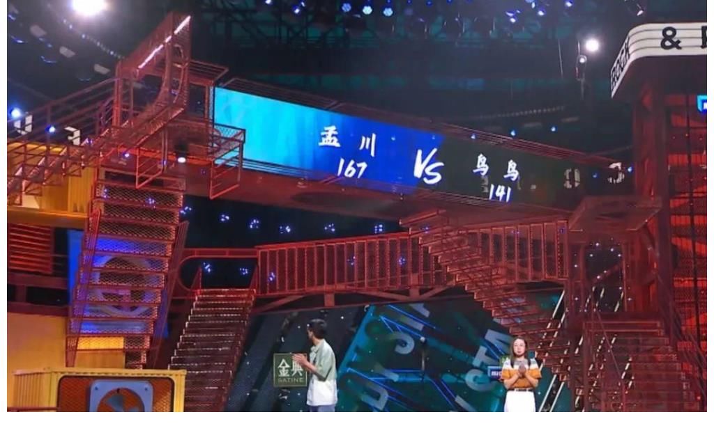 李诞|《脱口秀大会》:再讲外国老公糗事,张踩铃击败“冠军候选人”