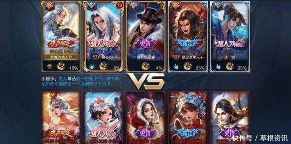 奇葩|最奇葩的五黑阵容图 最后一张百年难得一遇