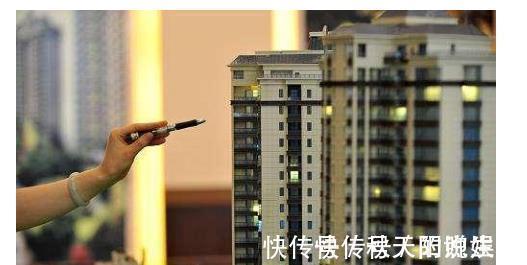 房子|买房不论楼层多少，三层属于黄金楼层，懂行的人已入手了！