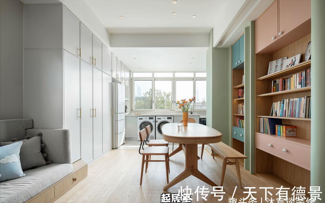 收纳|佩服!她把仅55㎡的家重新改造,有“4室”两卫,老破小逆袭成功