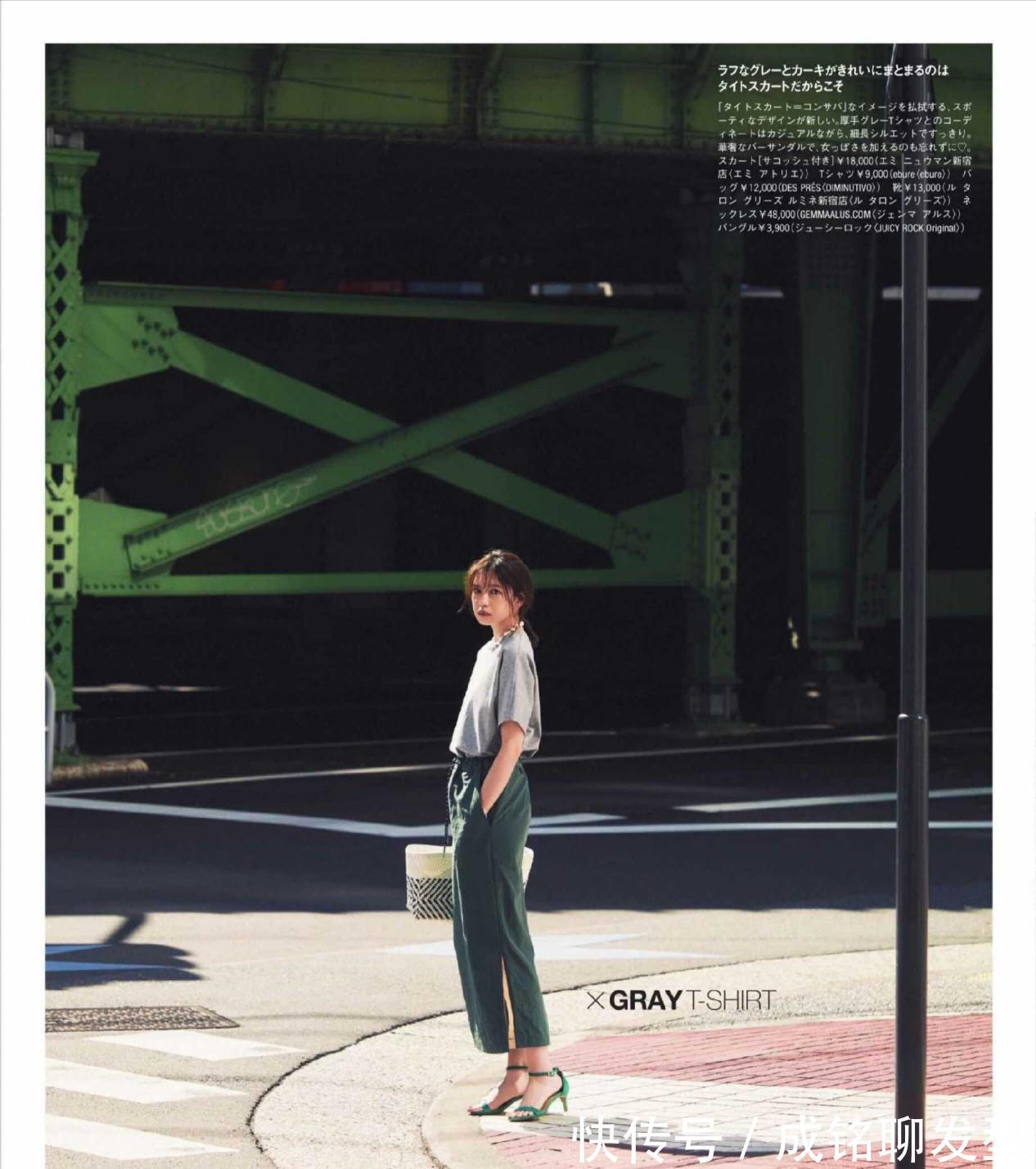 t恤|高级感与年龄无关,10组精致优雅的穿搭,每套都透出与众不同气质