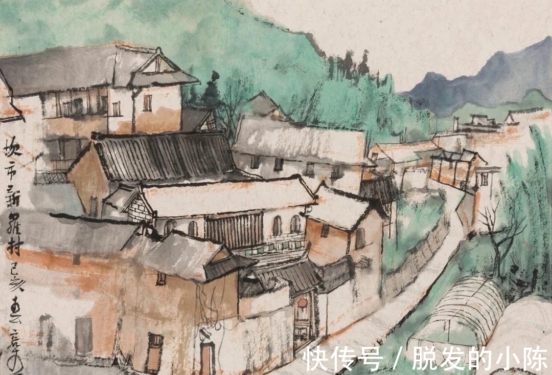 中国现代美术全集$林容生:开创“青绿山水”现代化风格,作品被国画研究院收藏