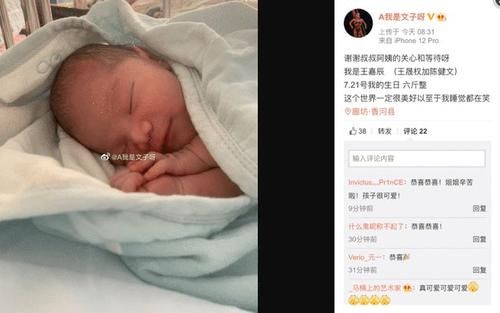 深蹲|9个月孕妇,生产前夕挺巨肚做负重40斤做深蹲!网友:震惊我全家