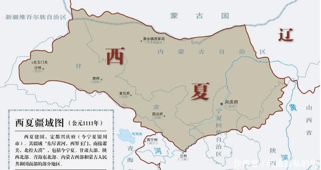 蒙古|西夏外交政策不断摇摆导致外部环境恶化，难以抵抗蒙古进攻