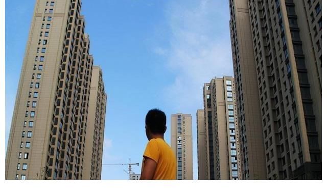 花光|花光全部积蓄,欠下债务,买一套70年产权的房子,你认为值吗?