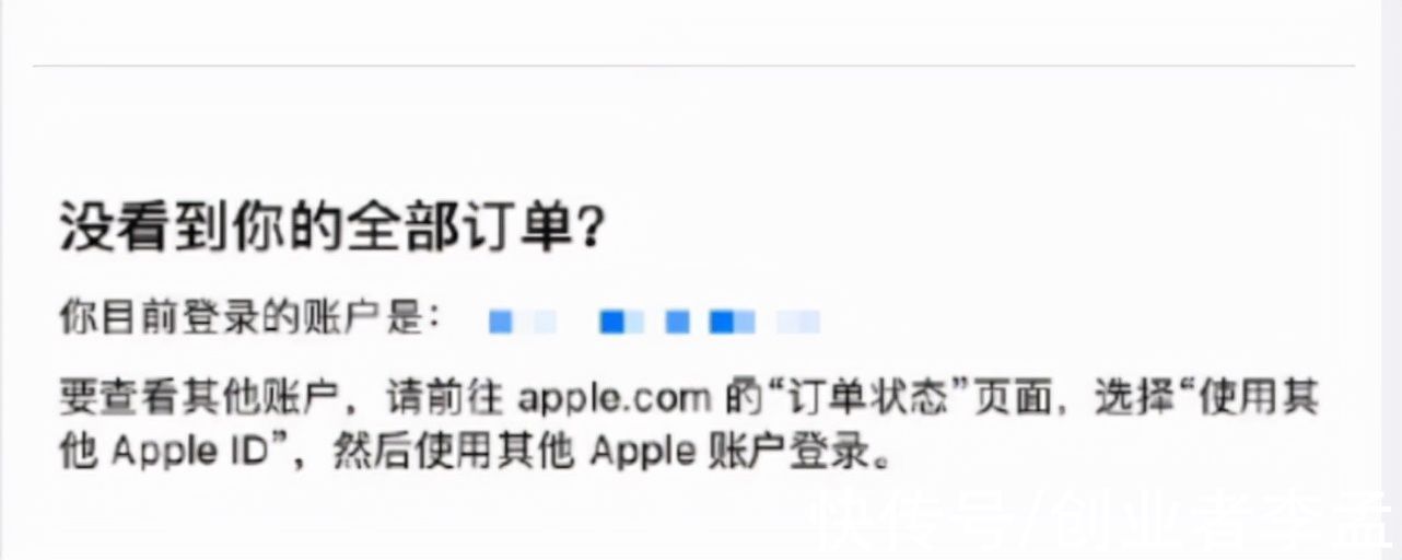 手机|iPhone13手机预售当晚就售罄了，官网被买崩溃，这架势谁能扛得住