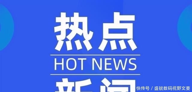 OD体育官方网站- OD体育APP下载- 世界杯指定投注平台河北保定：努力在京津冀中国式现代化建设先行区示范区中走在前列