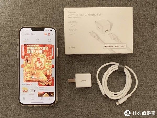 苹果手机|先天不足的iPhone13PM全靠后天邦克仕配件补足了！