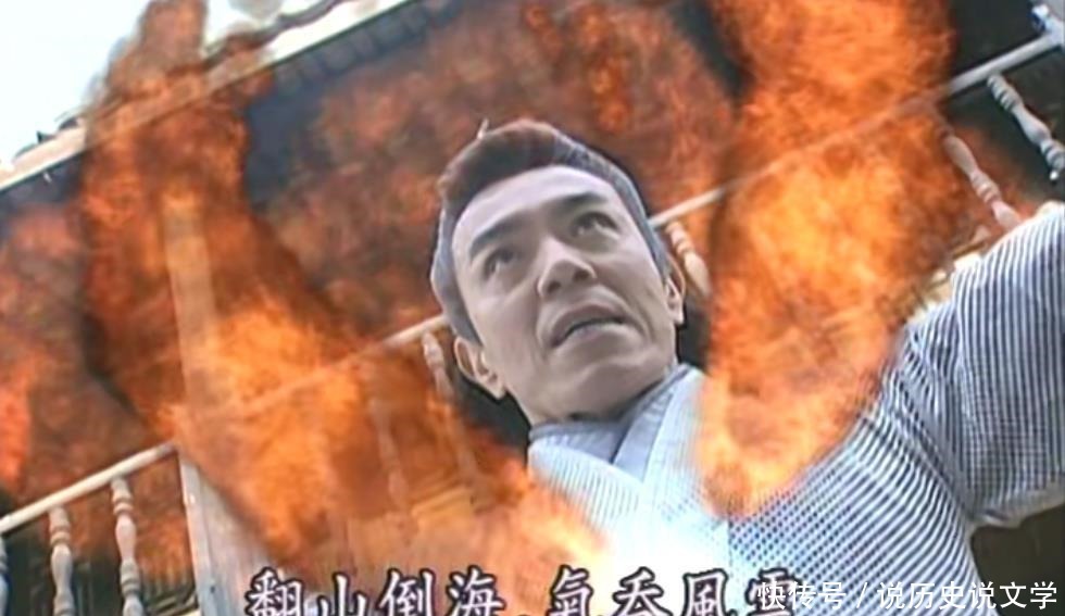 出自|武侠剧中风华绝代的十大刀客,三大刀神皆上榜,第一邪皇仅排第二