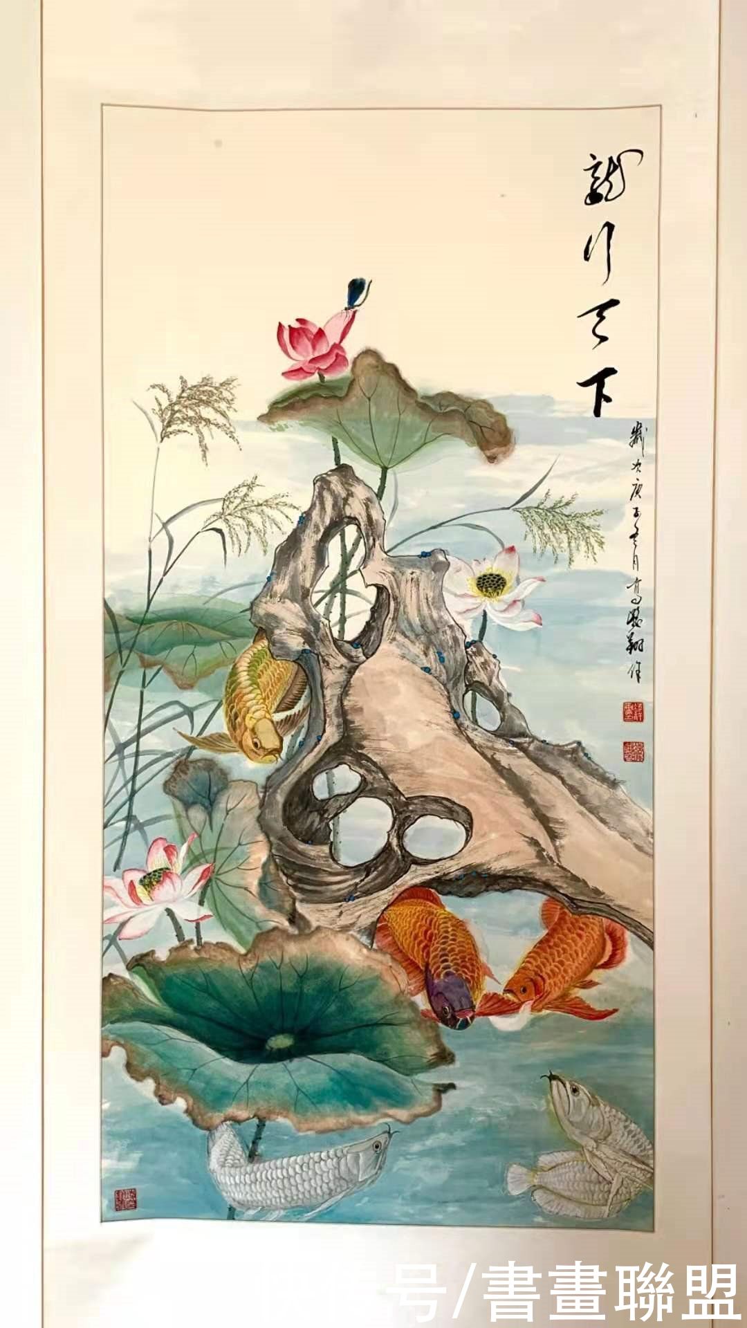  翰墨|首届：翰墨杯书画网络展