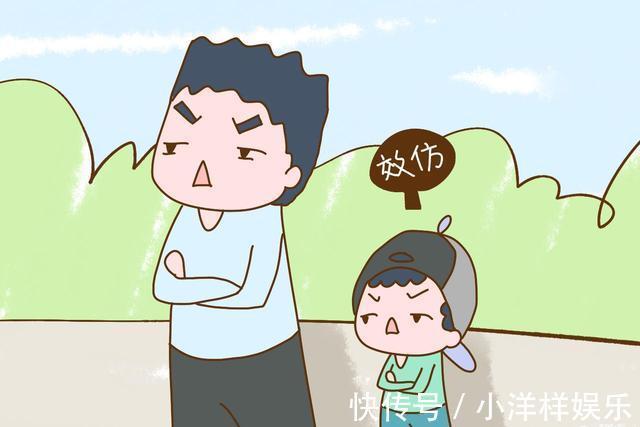 儿子|爸爸身上有这3个特征的,儿子情商高不了,妈妈们别埋怨错人了