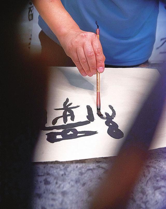 书法家协会|专访大庆甲骨文书法传承和发展推动者董洪涛--承古泽今