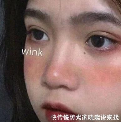 高颜值|这“3种眼型”的女孩子,99%都是高颜值,中一个都不缺异性缘