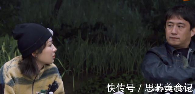 《向往5》里黃磊和何炅，不再像以前那樣親密了