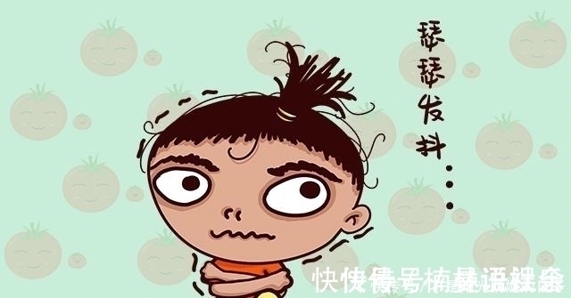 瑟瑟发抖|经常被家长大吼和从未被大吼过的娃,20后的差距明显,别不重视