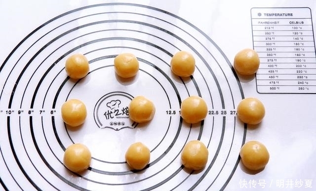 在家|中秋将至教大家在家制作月饼,香甜软糯,低脂营养还健康