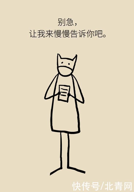 腹痛|这种腹痛常被误认宫外孕，背后诱因要牢记