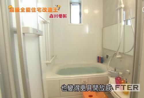改造|日本20㎡房子重新改造，不仅能住一家六口，巴掌大的浴室还有浴缸