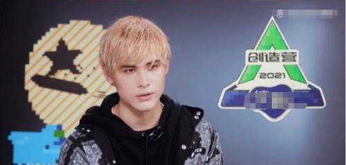 内娱选秀真没救了,《创4》选手初舞台学3天,中文老师被拉来赶场