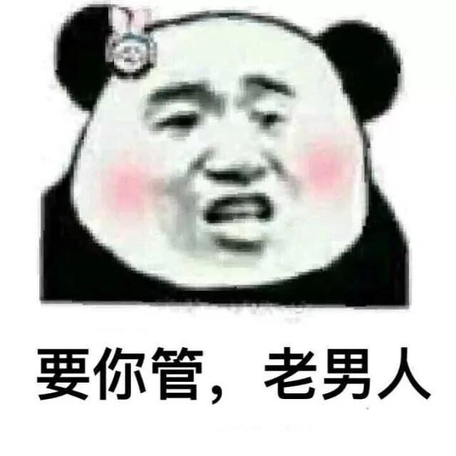 |十条段子：妈妈，压岁钱你帮我保管吧，安全点