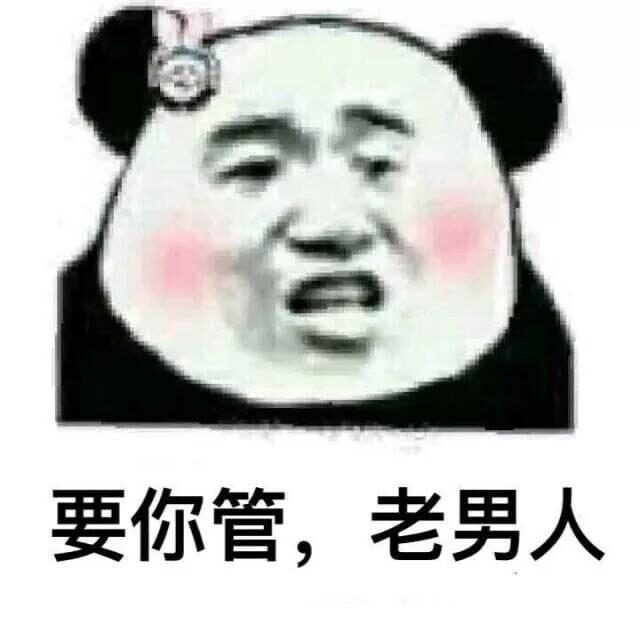 |十条段子:妈妈,压岁钱你帮我保管吧,安全点