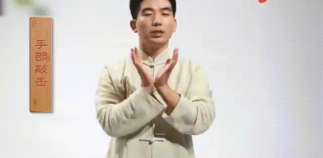  血液循环|晨起敲打这5处，可以促进血液循环，让你面色红润