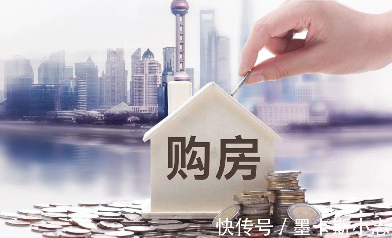 全款|买房定金不能退吗？有没有什么办法退全款？