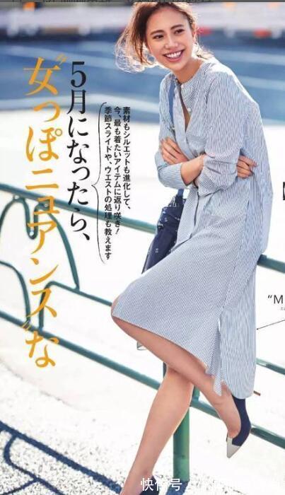 和谐感|穿衣优雅的女人，都知道这3个搭配套路，时髦又高级