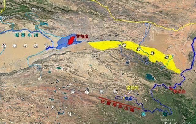 青藏高原5000米，塔里木盆地仅1000米，为啥塔里木河成了黄河源？