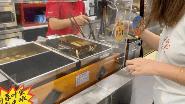  研究|东莞便利店“关东煮”研究报告！