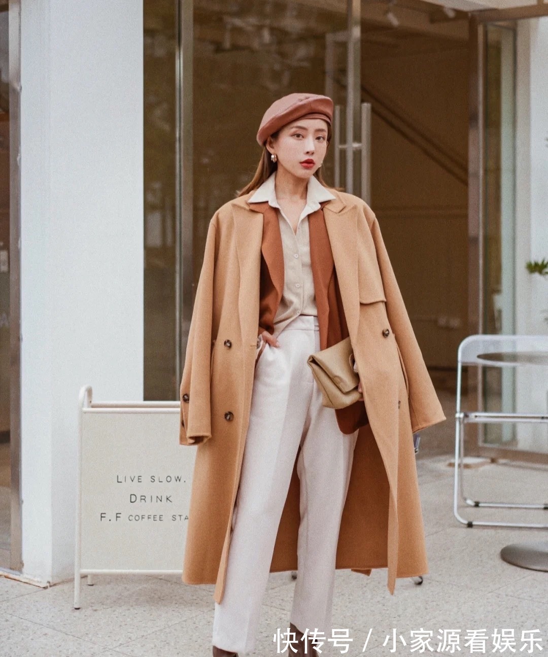 知性|人见人爱的驼色大衣，优雅大方提气质，穿搭禁忌也要留心