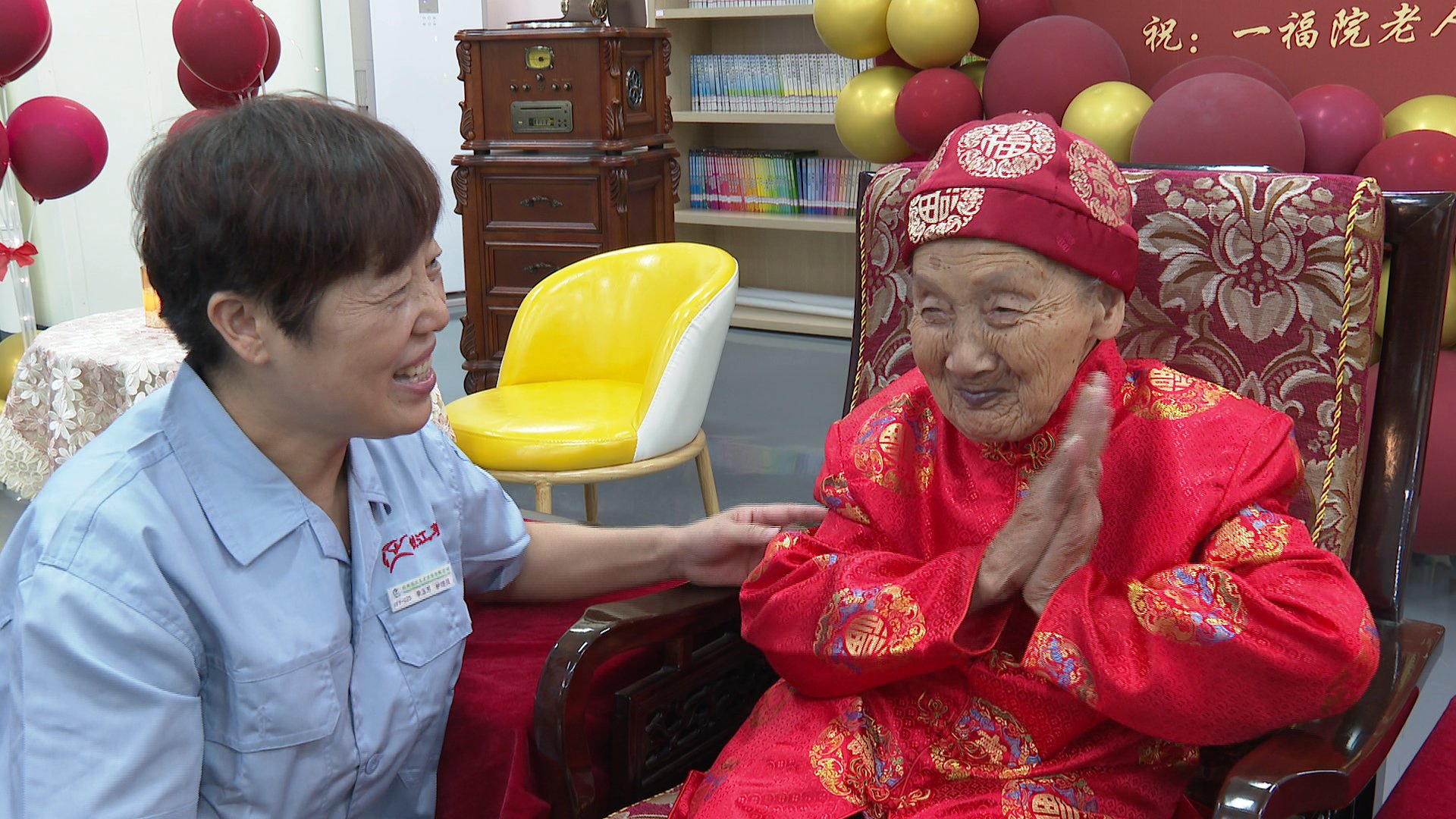 福利院|五代护工的传承相守，余杭老人度过自己102岁生日