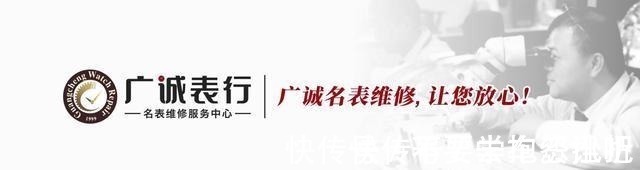 上链 机械手表如何正确使用,日常佩戴有哪些方面需要注意!