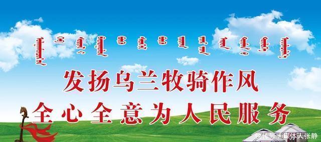 征文|H5|“我与宪法”征文大赛