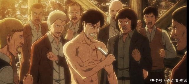 马莱人|一篇文章看懂《进击的巨人》庞大的世界观(下)