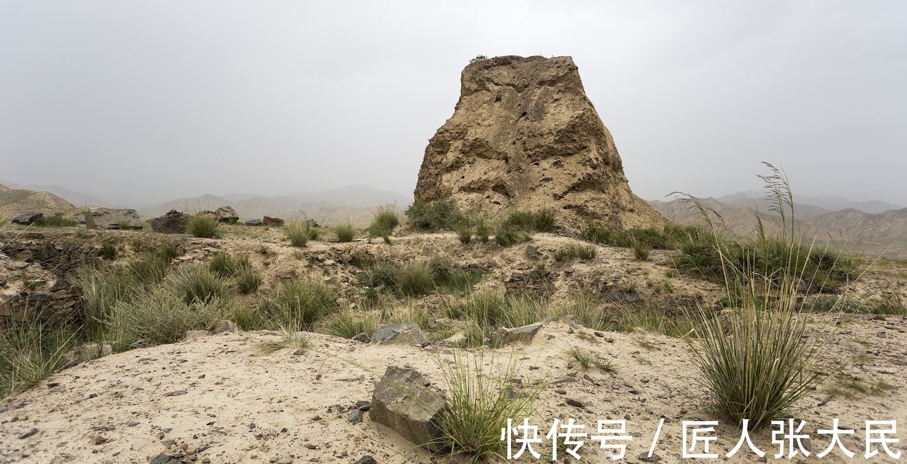 血渭一号墓&血渭一号墓中出土一枚“骆驼印”，可是旁边的印文，究竟写的是啥