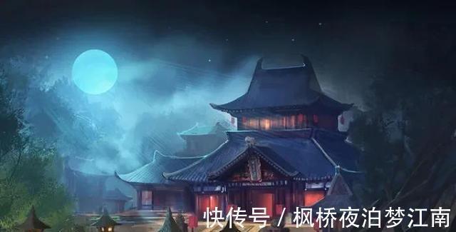 夫人$聊斋故事:鬼红楼