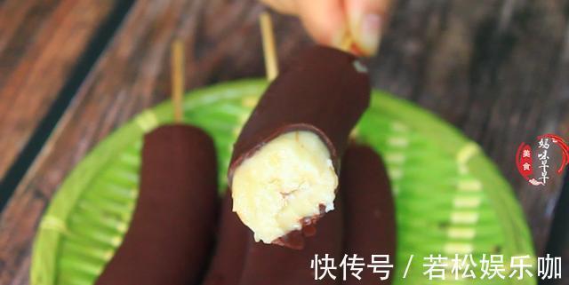 最懒人的雪糕做法，不用淡奶油，不用牛奶，简单4步就能做好