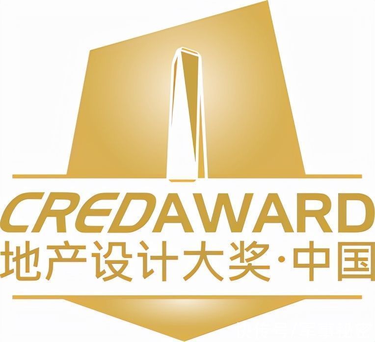 地产|喜讯DAGA大观建筑两项目荣膺2021CREDAWARD地产设计大奖?中国