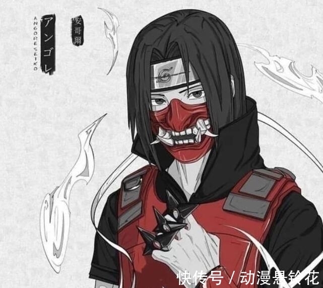 宇智波鼬|假如火影忍者用三次元发色，鸣人变高冷，我爱罗有蛇柱的感觉