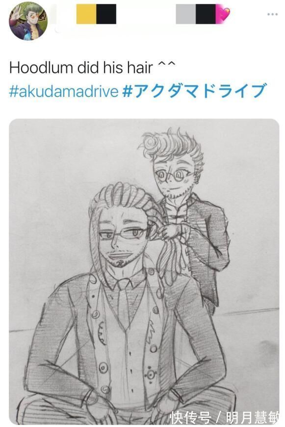 人间真情|从9.7分落到9.1分,这部前期高端的新番,被剧情拖了后腿