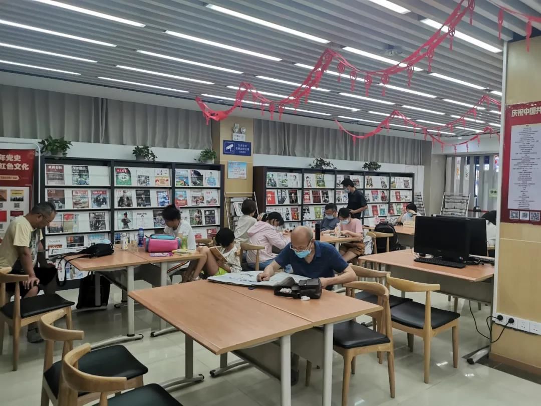 旅局|“朝九晚五”的图书馆能延时服务吗？市文旅局回应