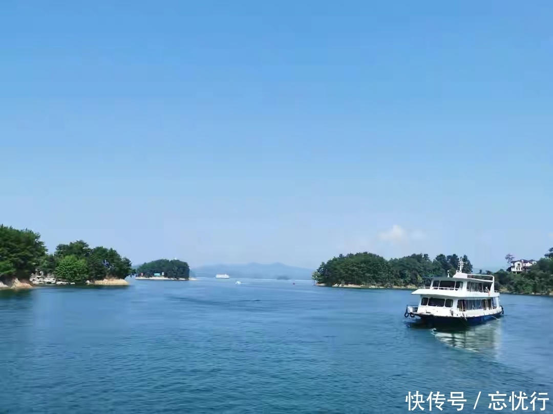 千岛湖静美如初见，“一镜湖水烟波渺，清澈如泉皆可饮”