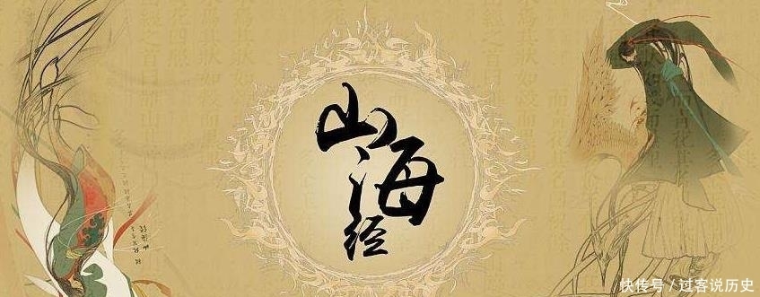 山海经|山海经:5种寓意吉祥的异兽,1鱼2鸟2兽,其实现代也都能见到