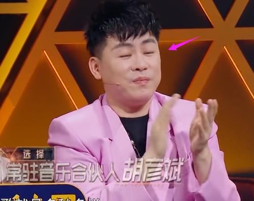 还是胡海泉会做人？何昶希魏大勋被胡彦斌嫌弃，他这个救场真高级！