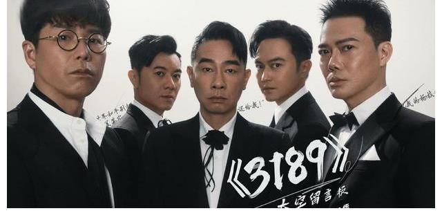 g《哥哥》五公赛制存在不公,大湾区哥哥被冷落,李承铉阵营太吃亏