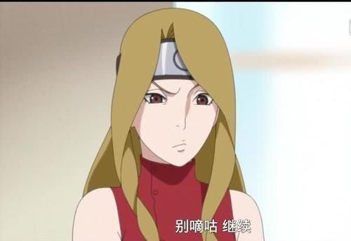 木叶丸|博人传《博人传》中的路人女角色有多美看看她们就知道了