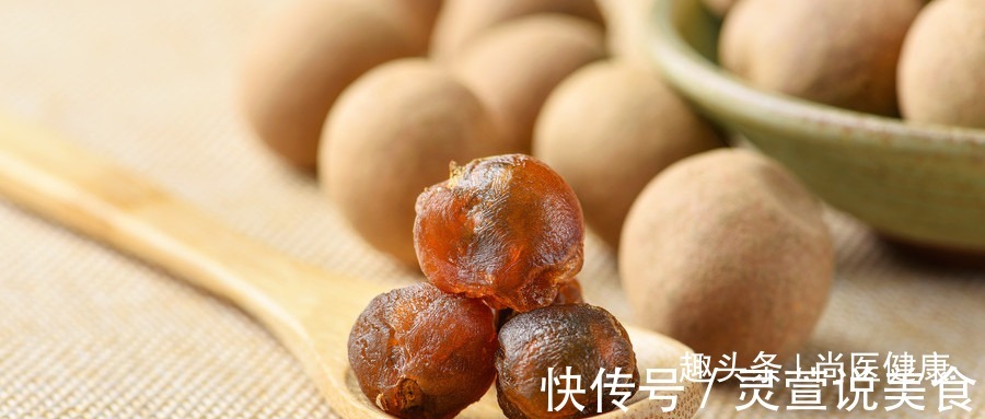 失眠|桂圆干吃容易上火，教你怎么吃，能安神助眠养心智