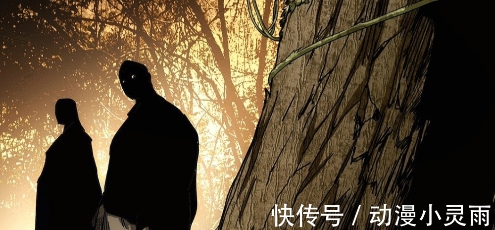 阮丰|一人之下539话:阮丰随缘收徒!六库仙贼其实就是永生之法?