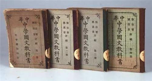  如今|他90年前发明一汉字，却被进步女性斥骂3年，如今所有人都在用